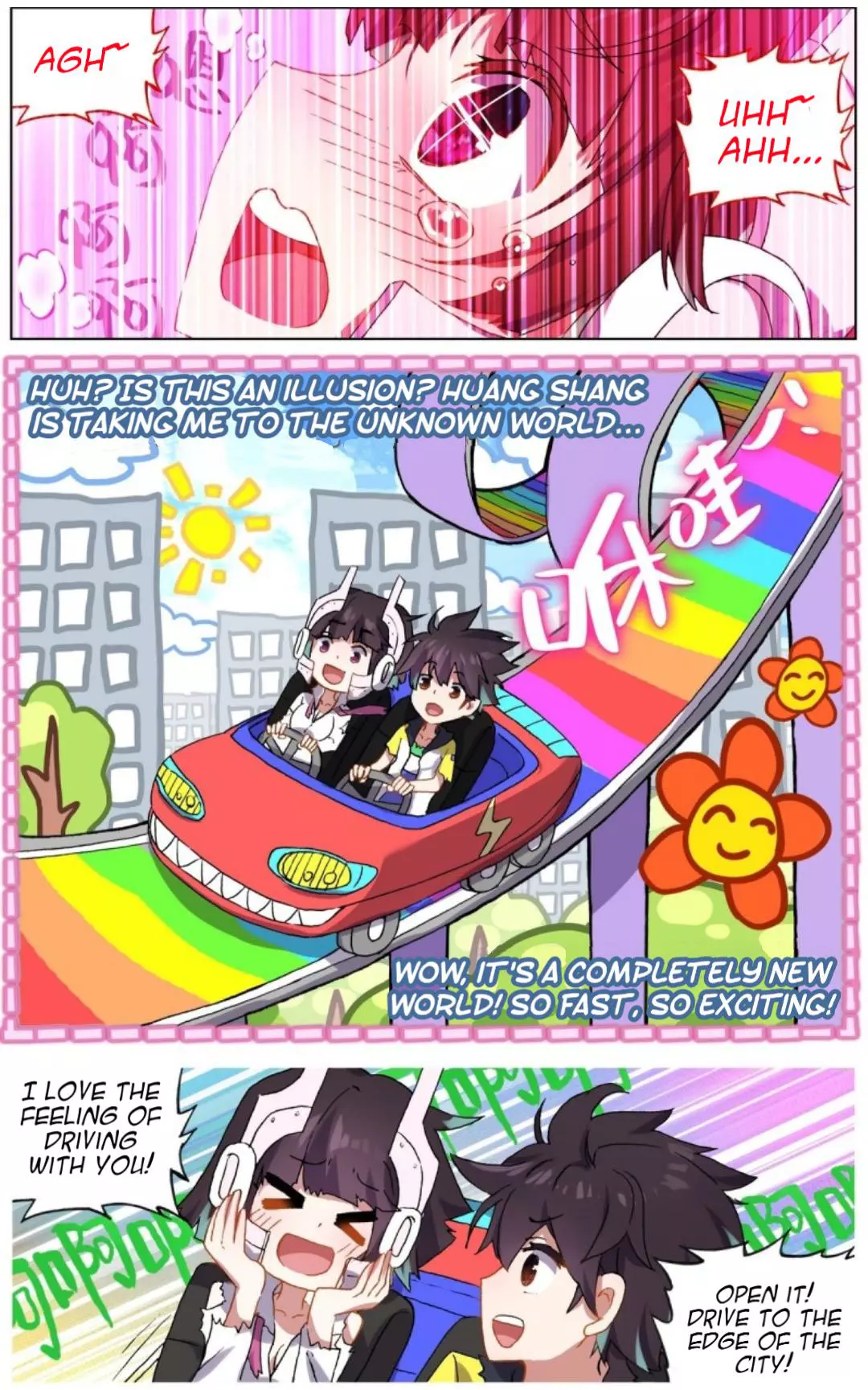 Manga page 5
