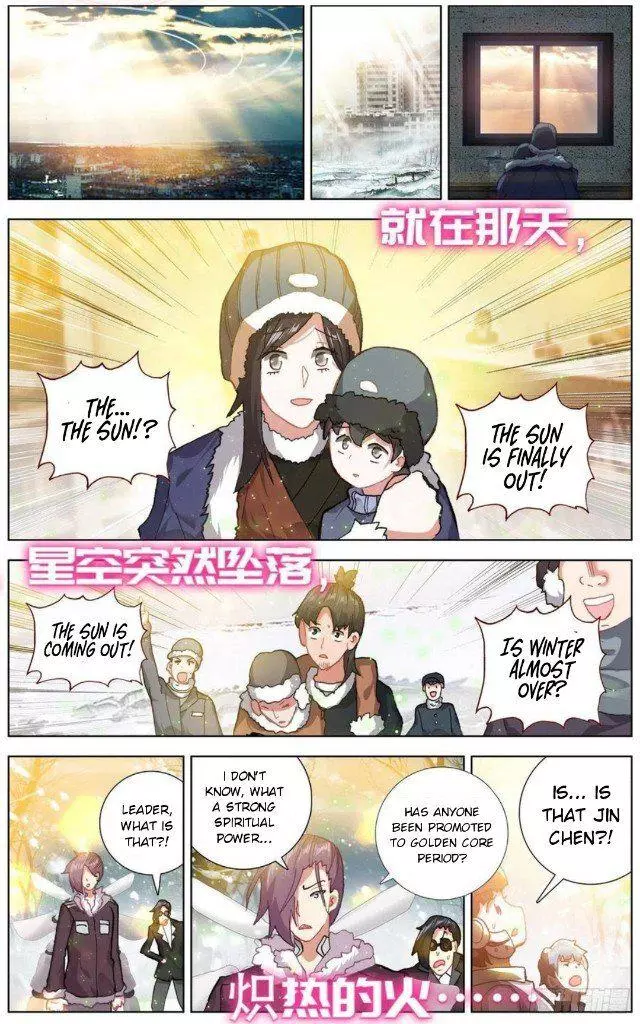 Manga page 15