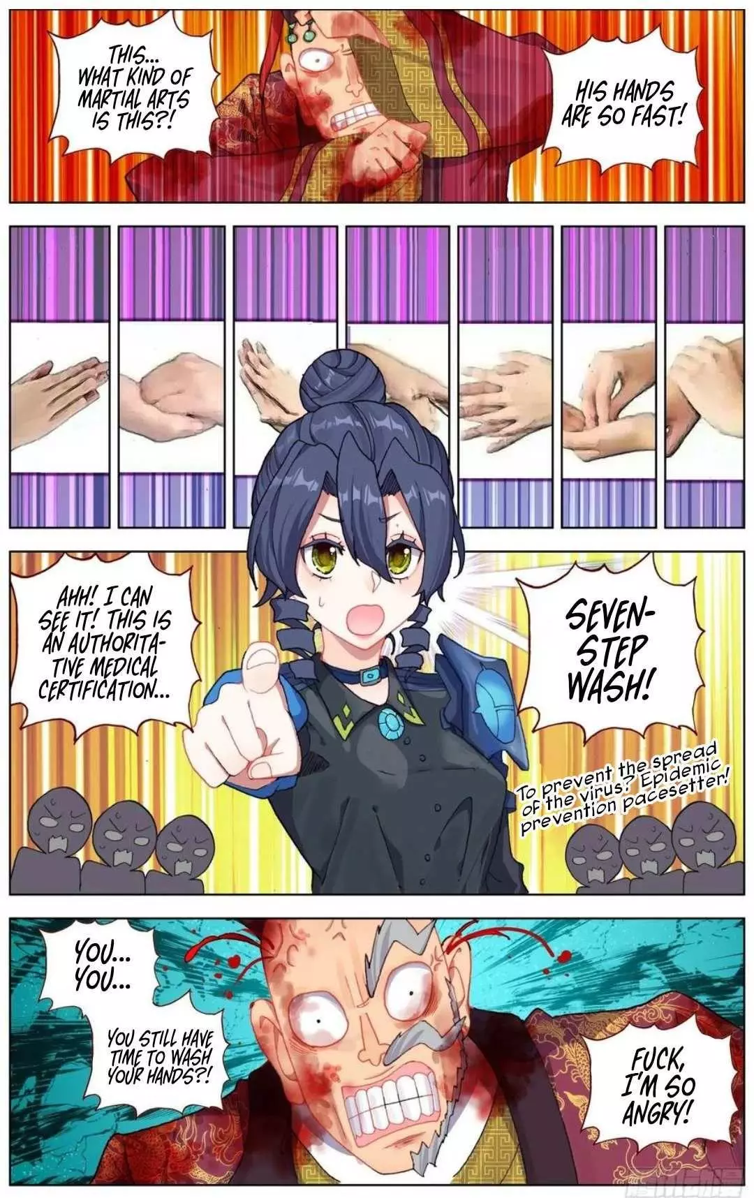 Manga page 6