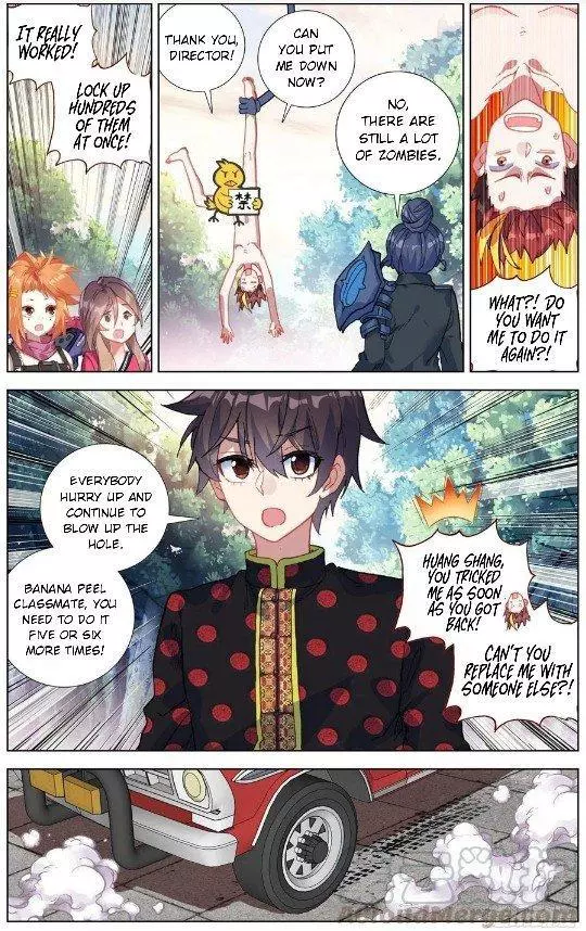 Manga page 6
