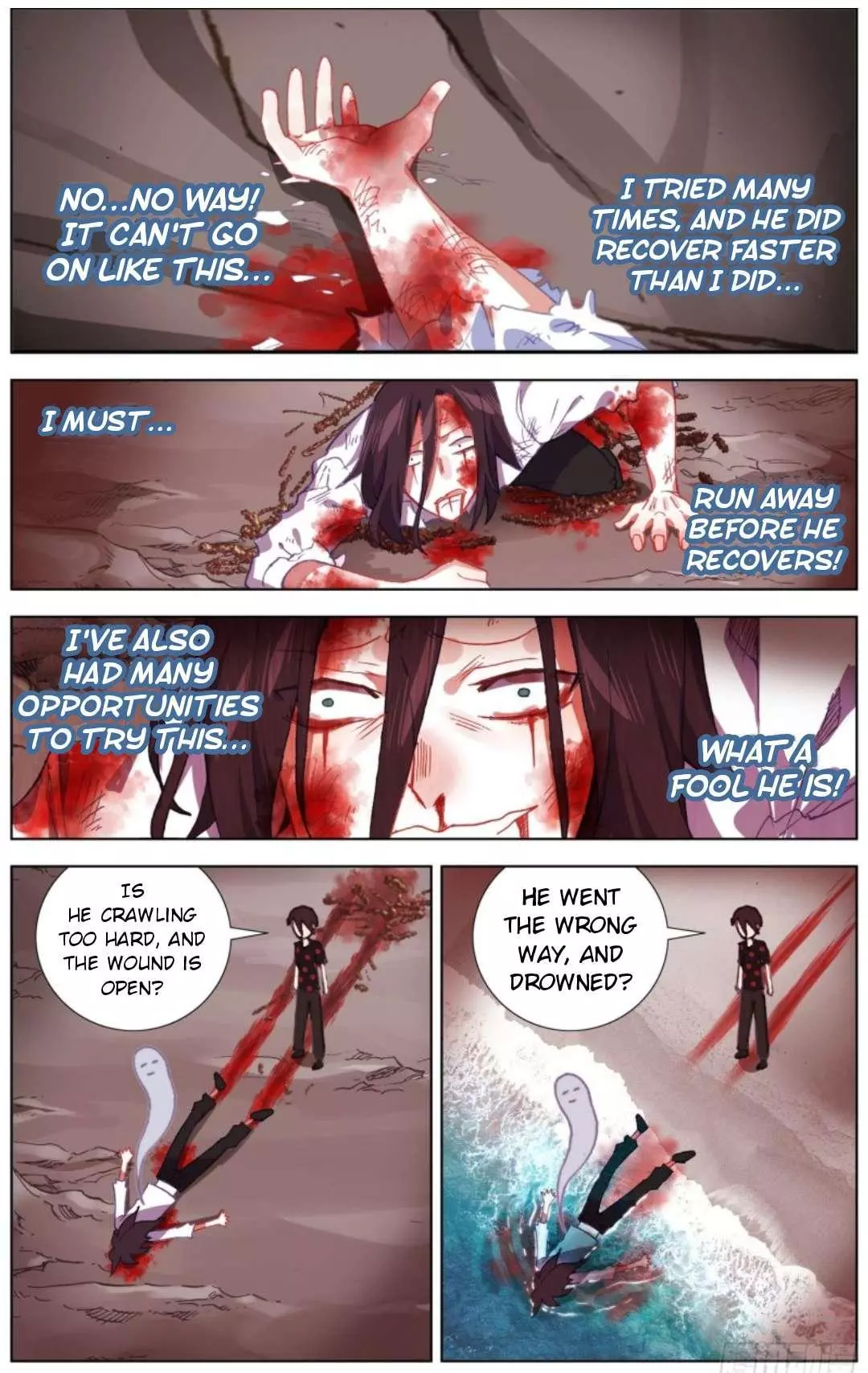 Manga page 5