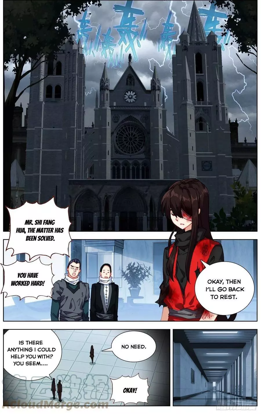Manga page 3