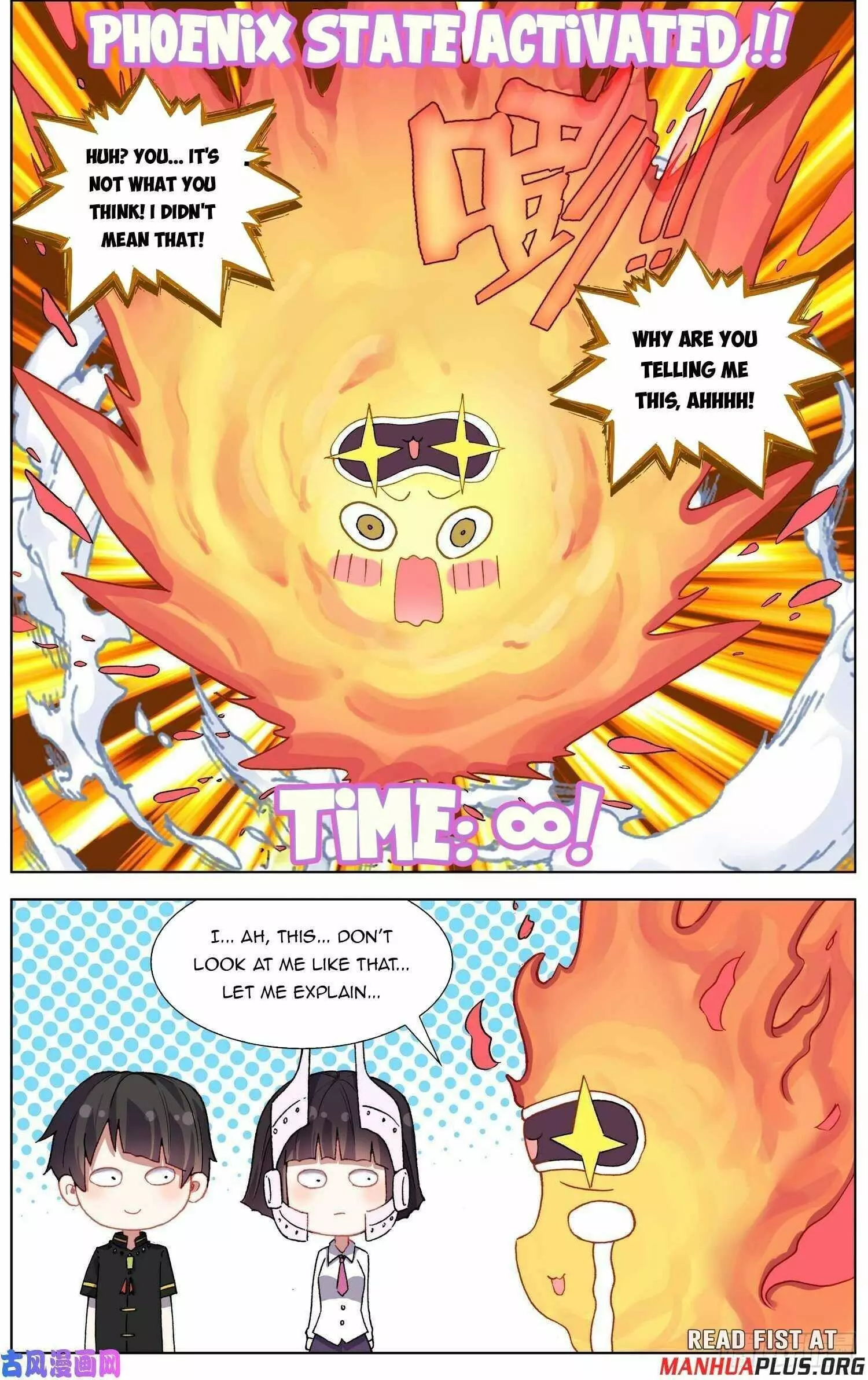 Manga page 12