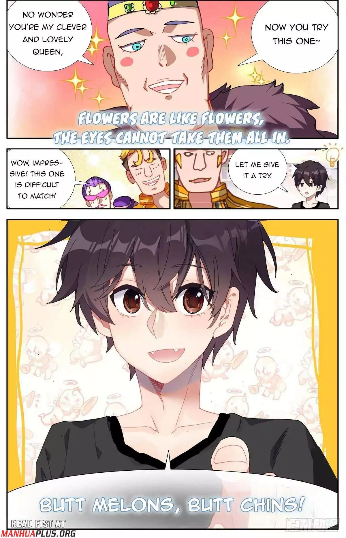 Manga page 16