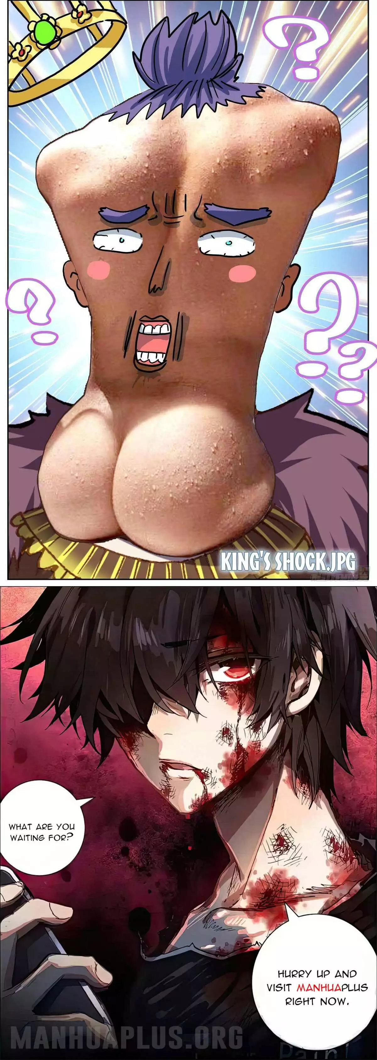 Manga page 17