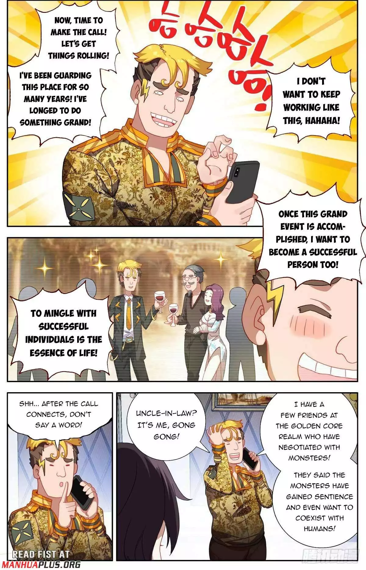 Manga page 6