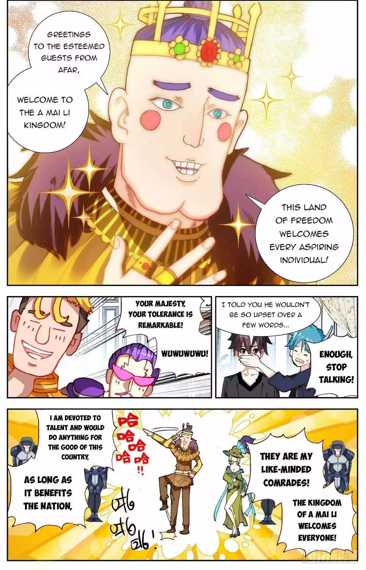 Manga page 3