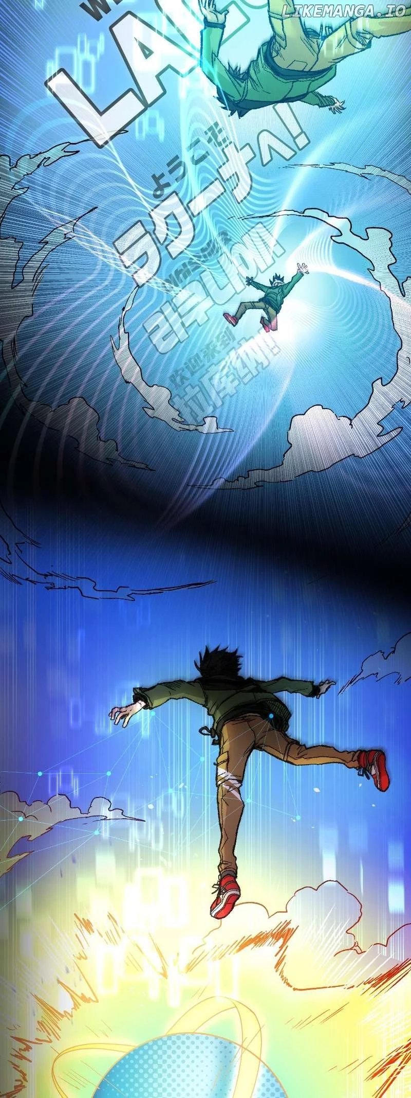 Manga page 37