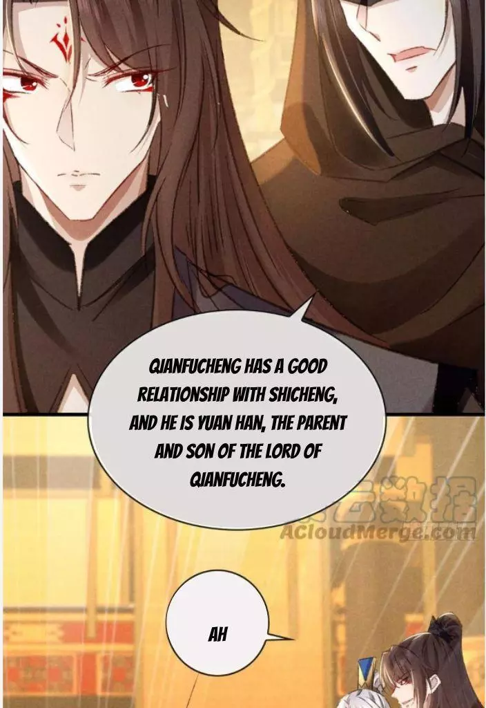 Manga page 43