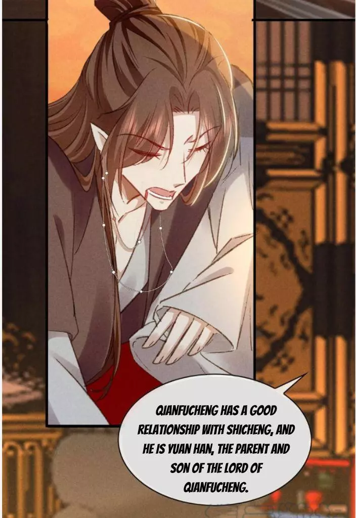 Manga page 45