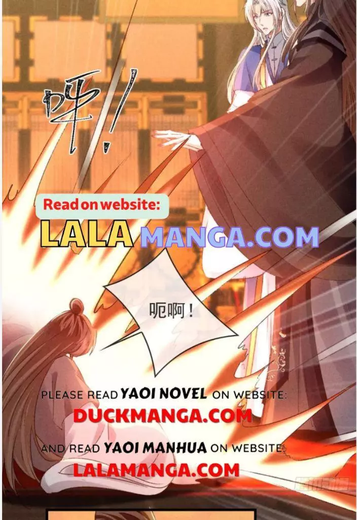 Manga page 44