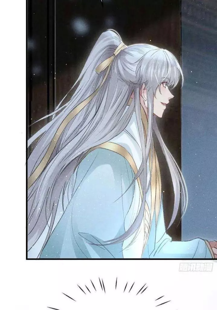 Manga page 34