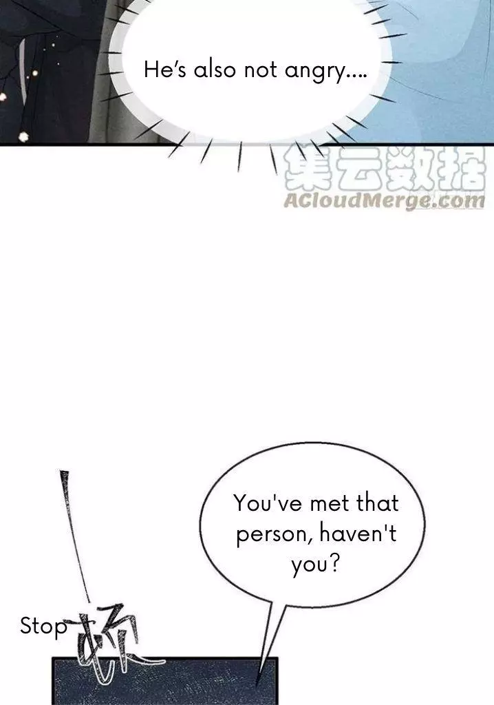 Manga page 36