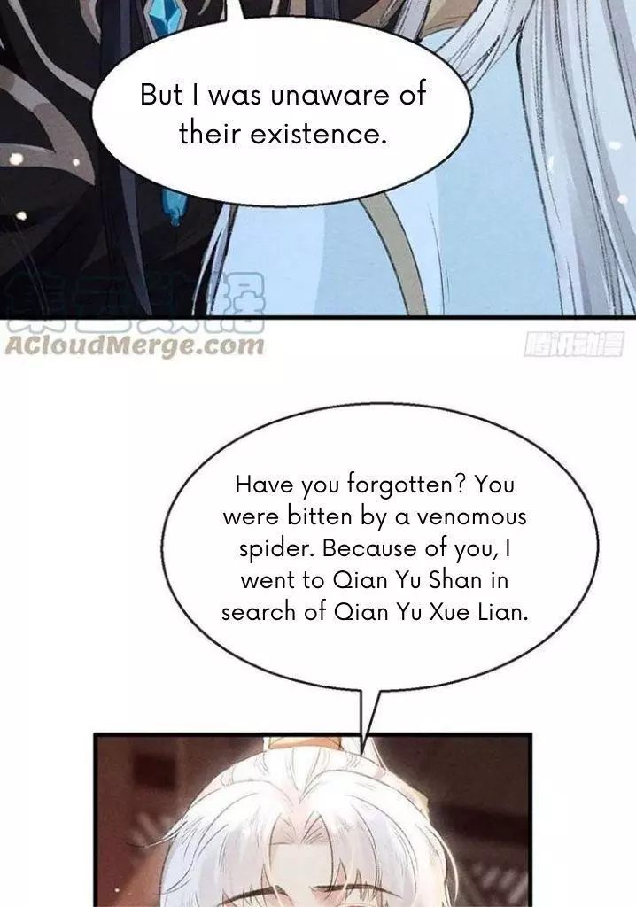 Manga page 44