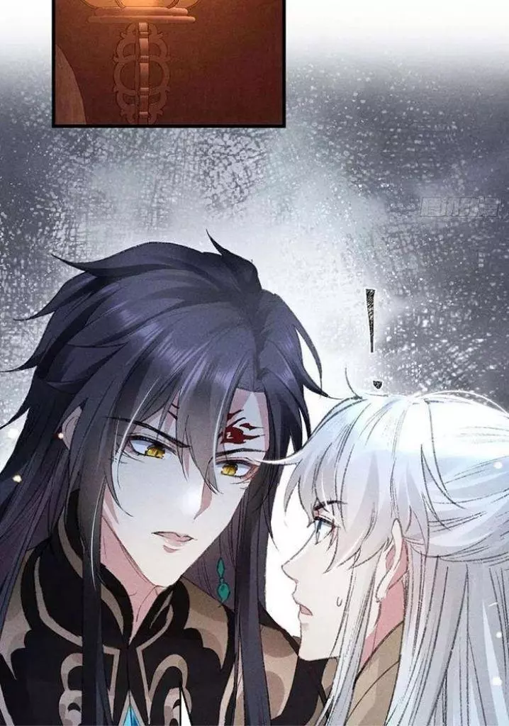 Manga page 43