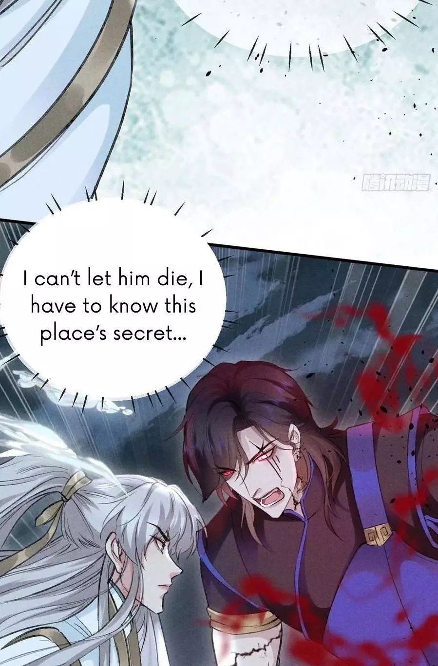 Manga page 20