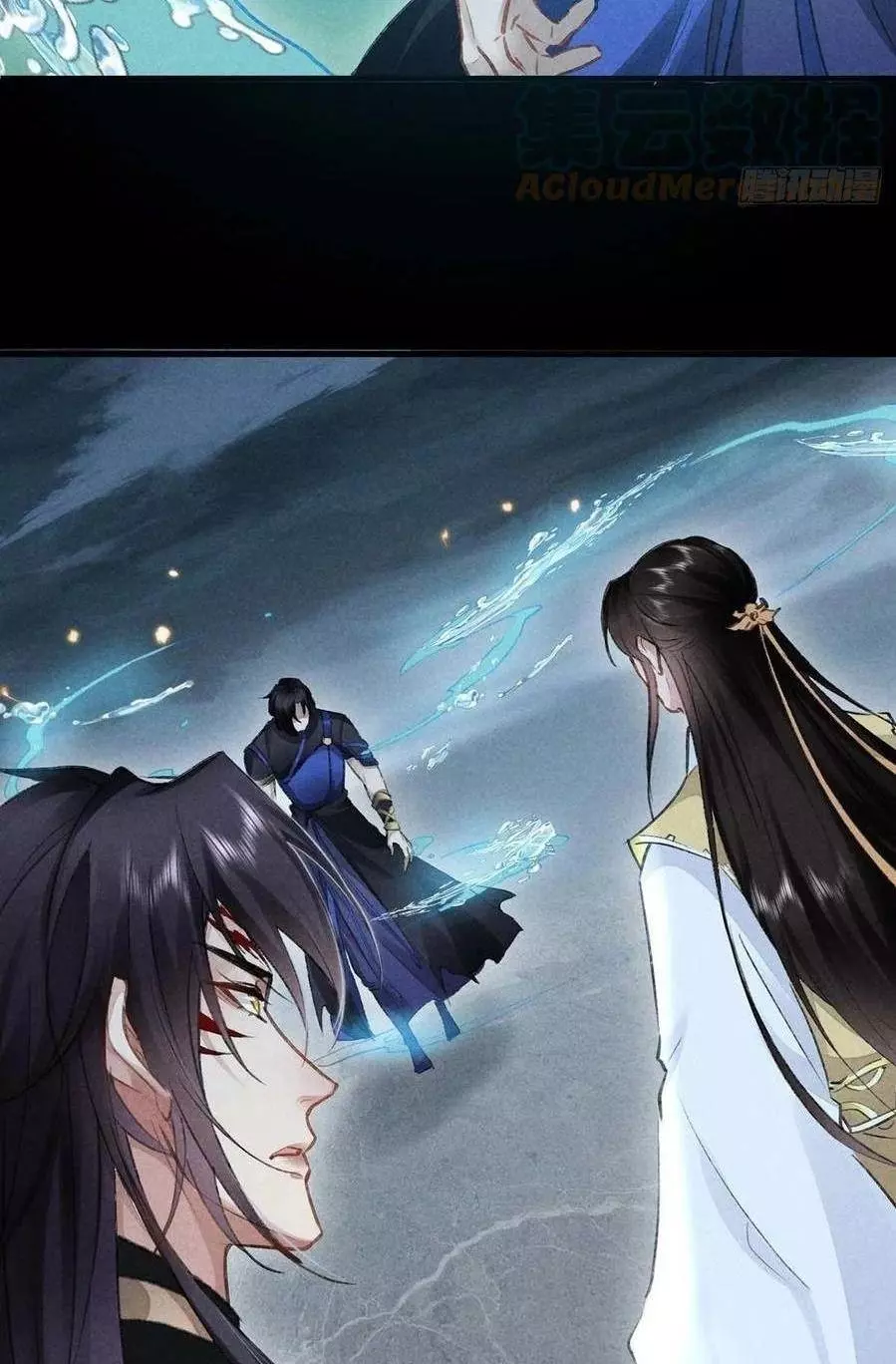 Manga page 36