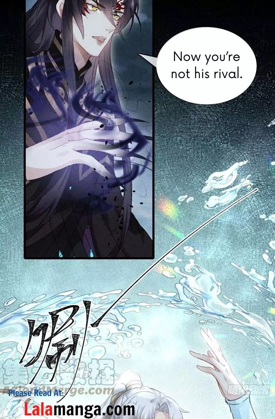 Manga page 14