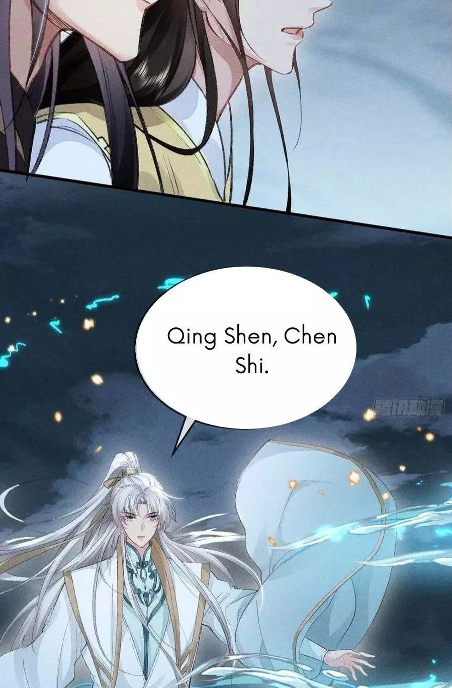 Manga page 31