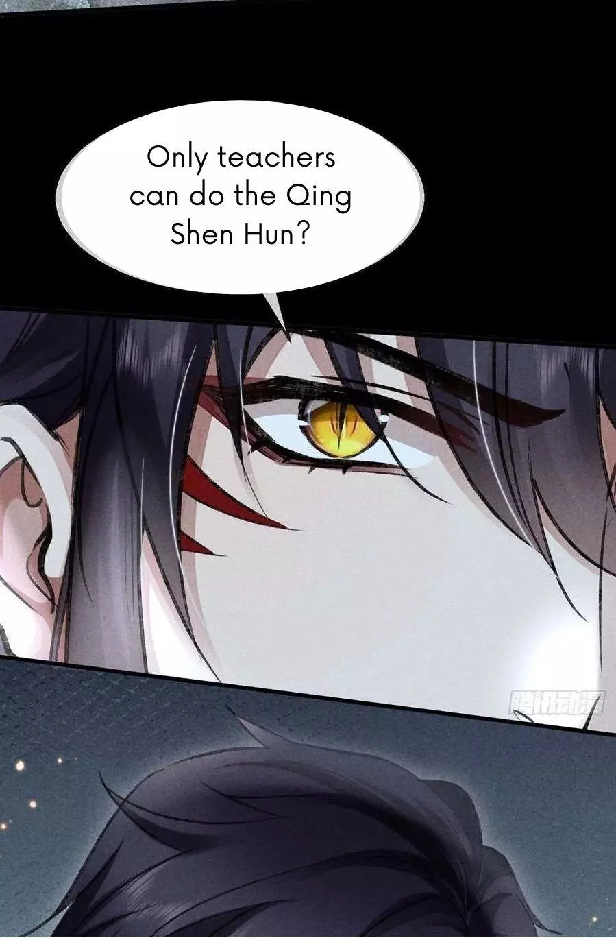 Manga page 24