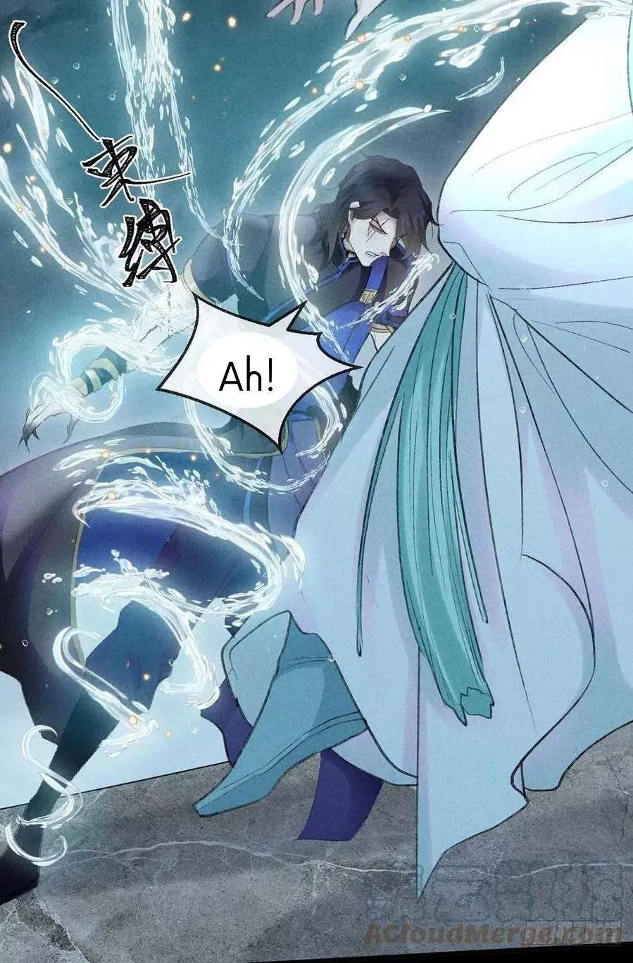 Manga page 23