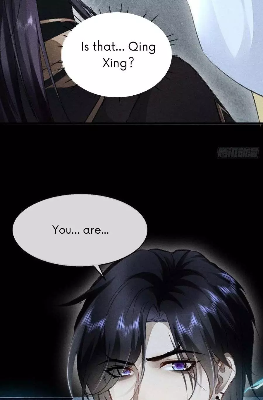 Manga page 37