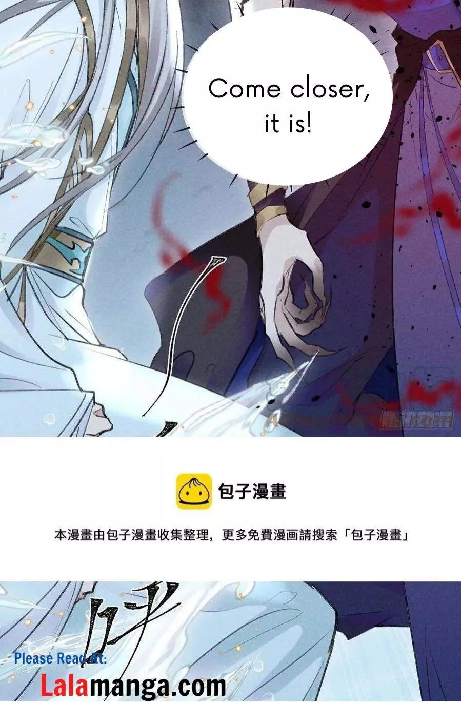 Manga page 21