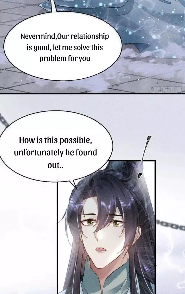Manga page 37