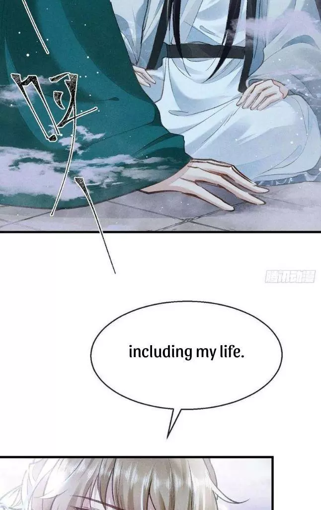 Manga page 39