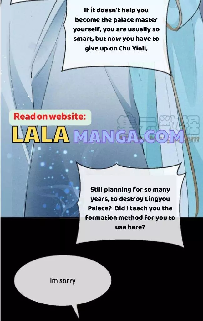 Manga page 22