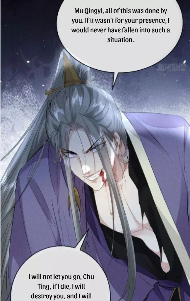 Manga page 35