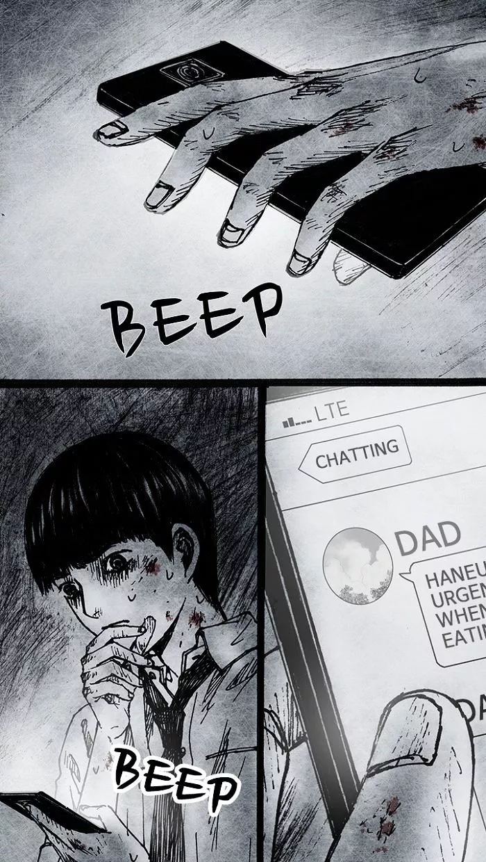 Manga page 82