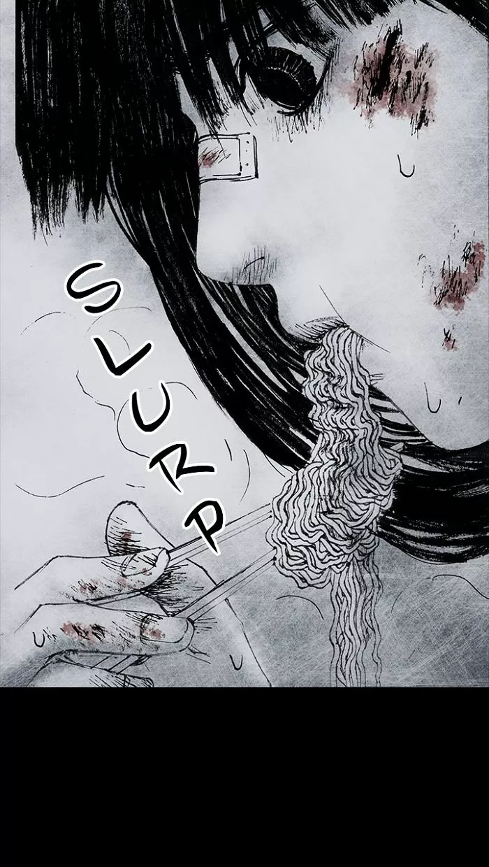 Manga page 24