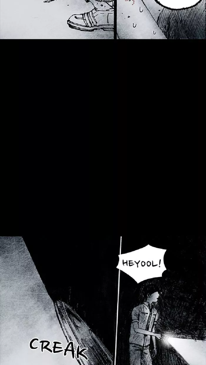 Manga page 20