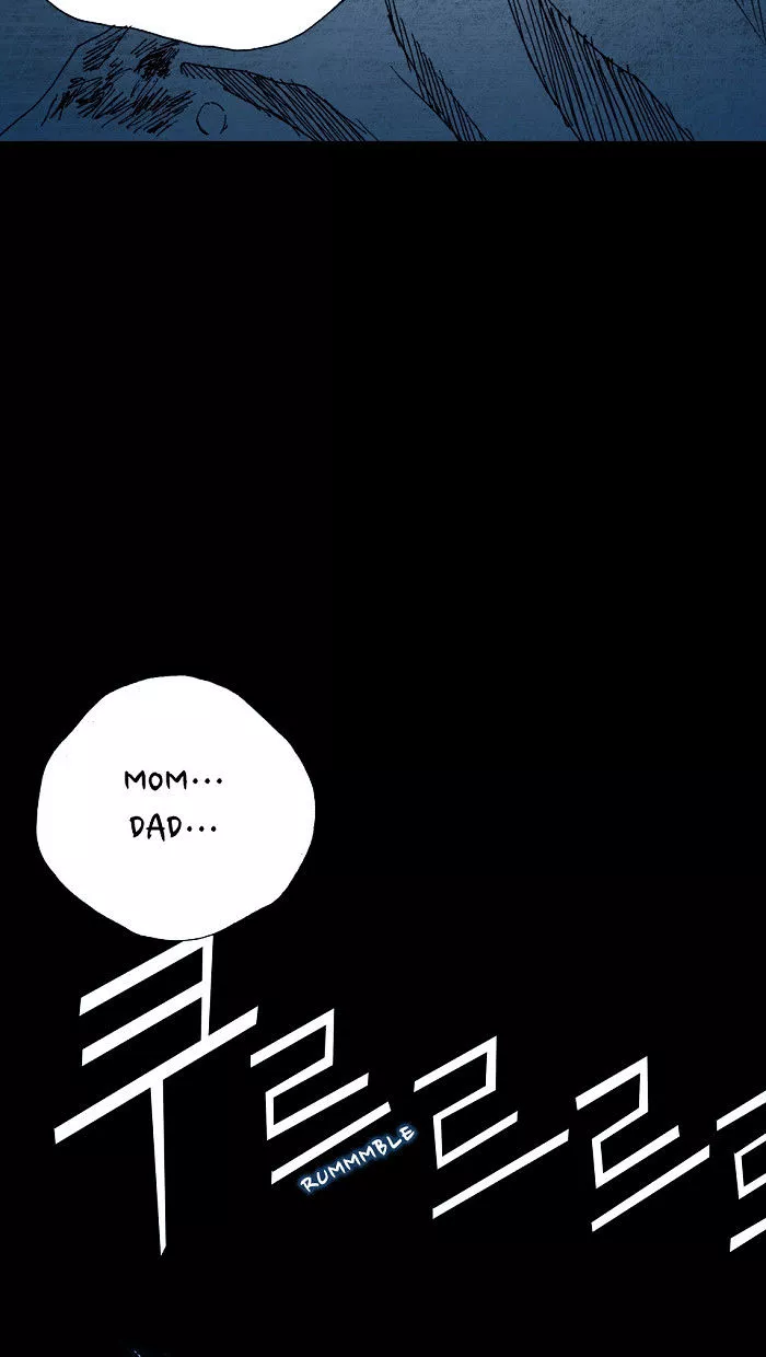 Manga page 51