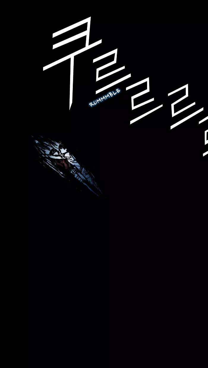 Manga page 53