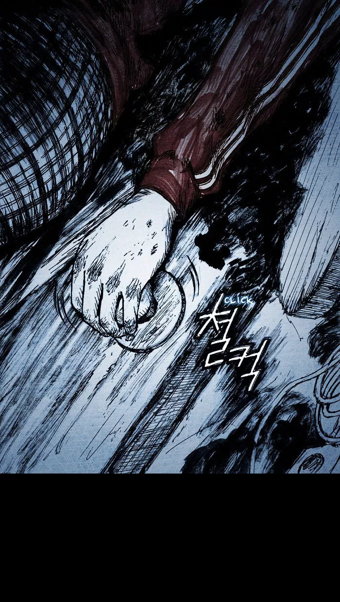 Manga page 57