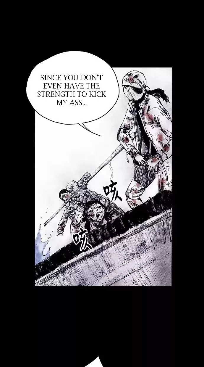 Manga page 39