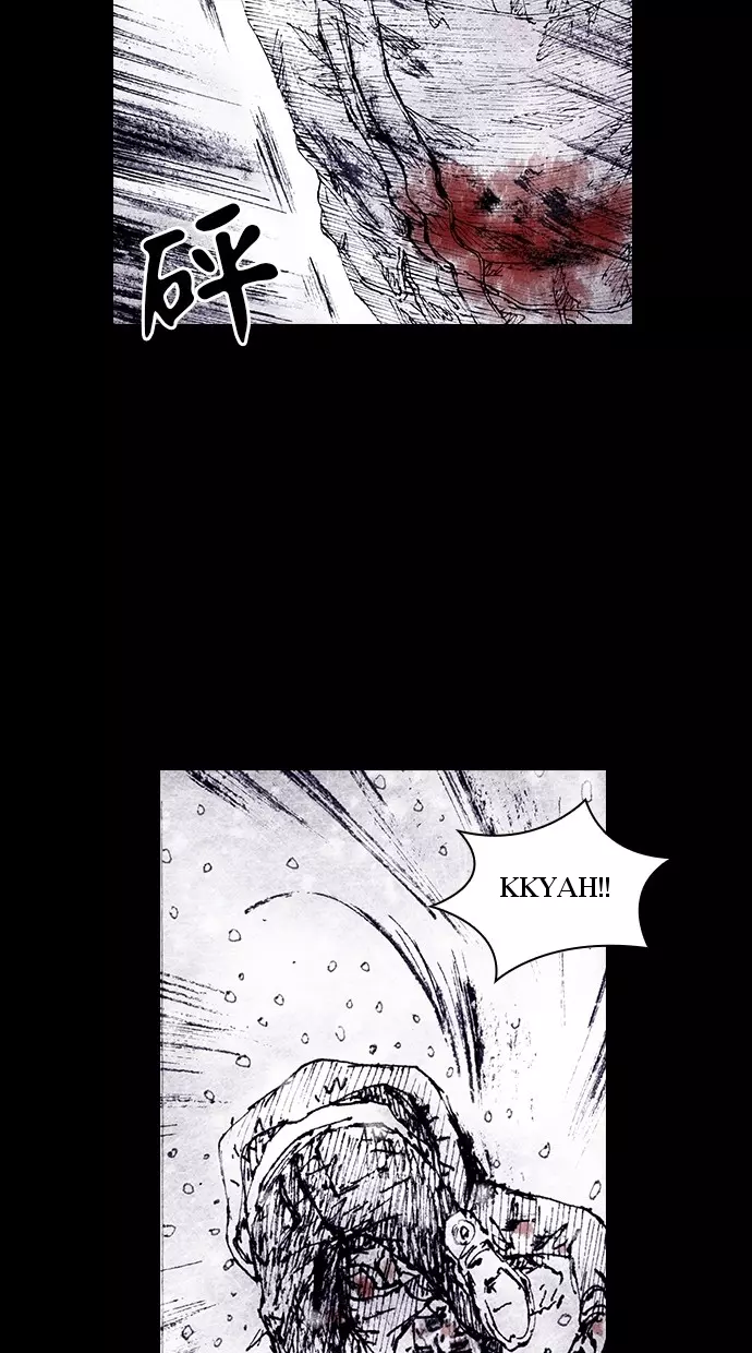 Manga page 29