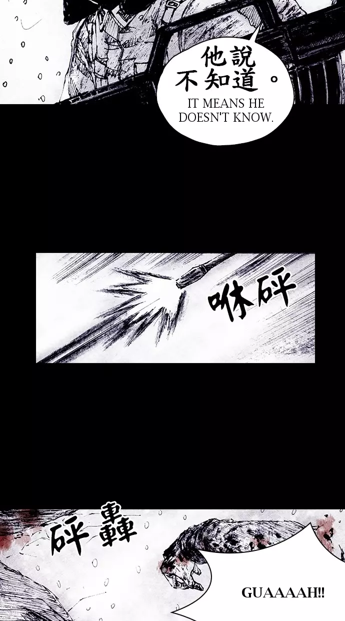 Manga page 36