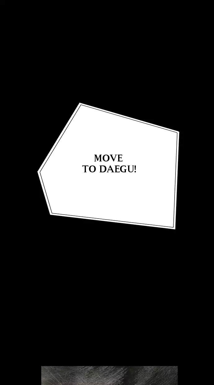 Manga page 106