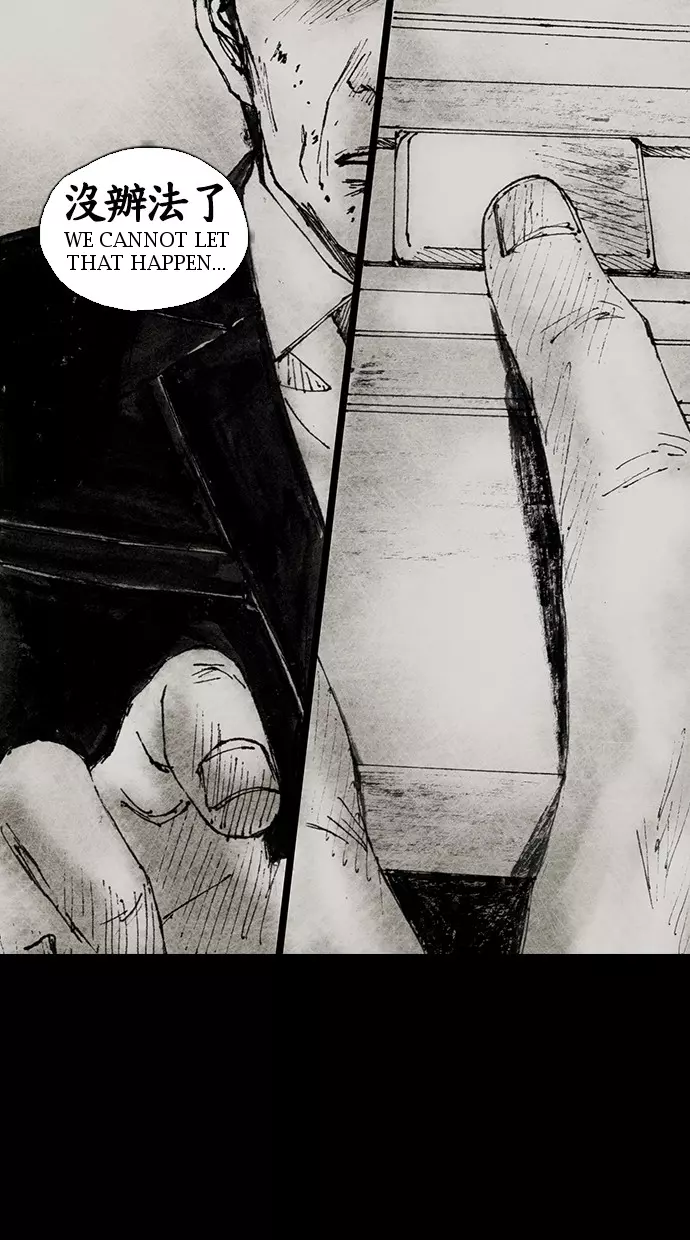 Manga page 122