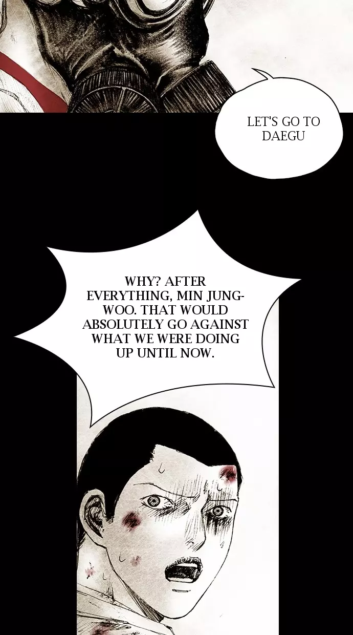 Manga page 129
