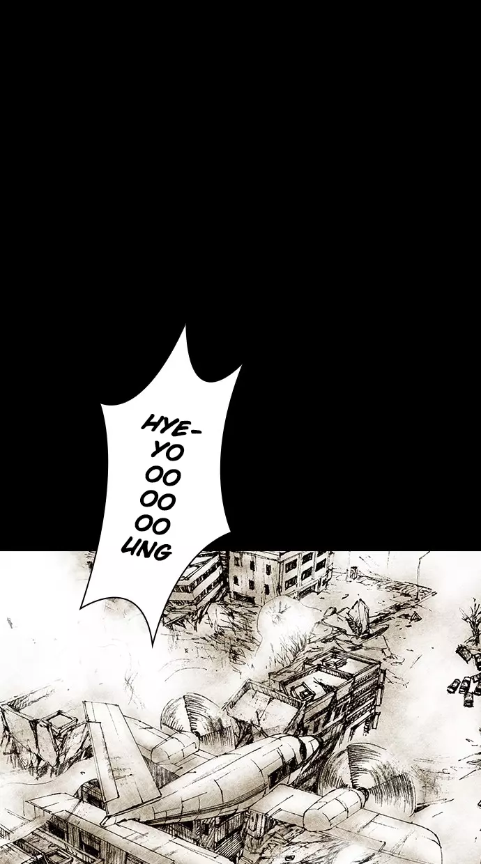 Manga page 31