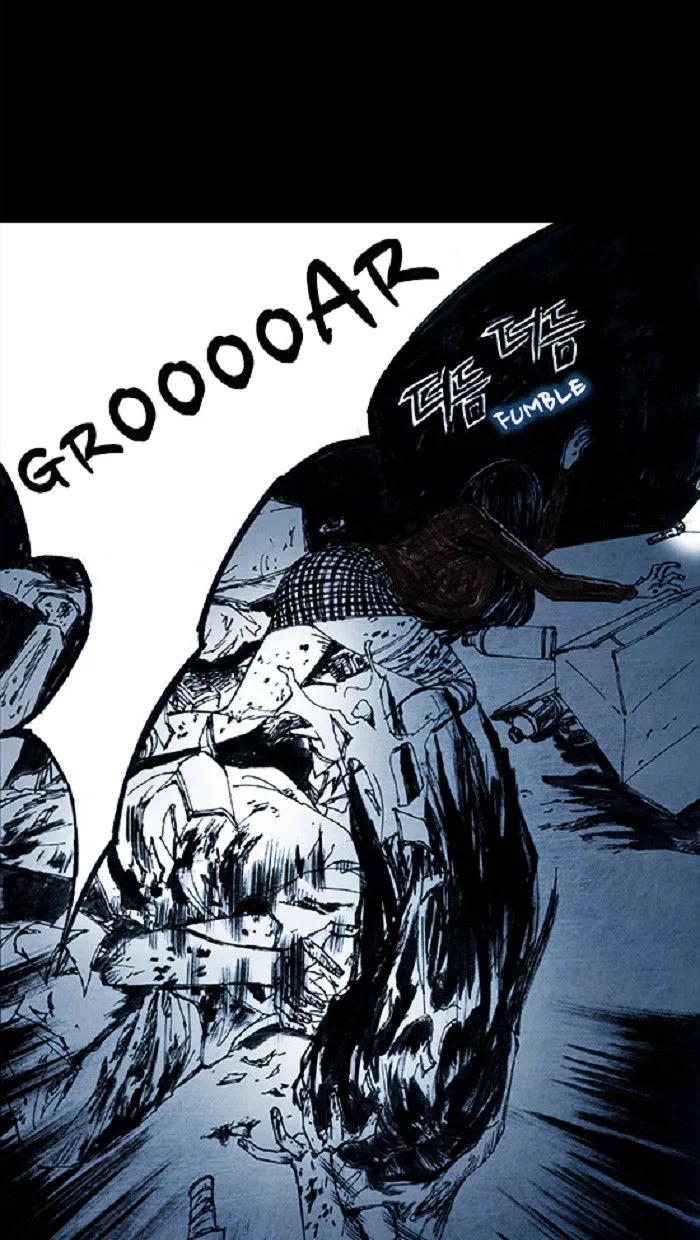 Manga page 26
