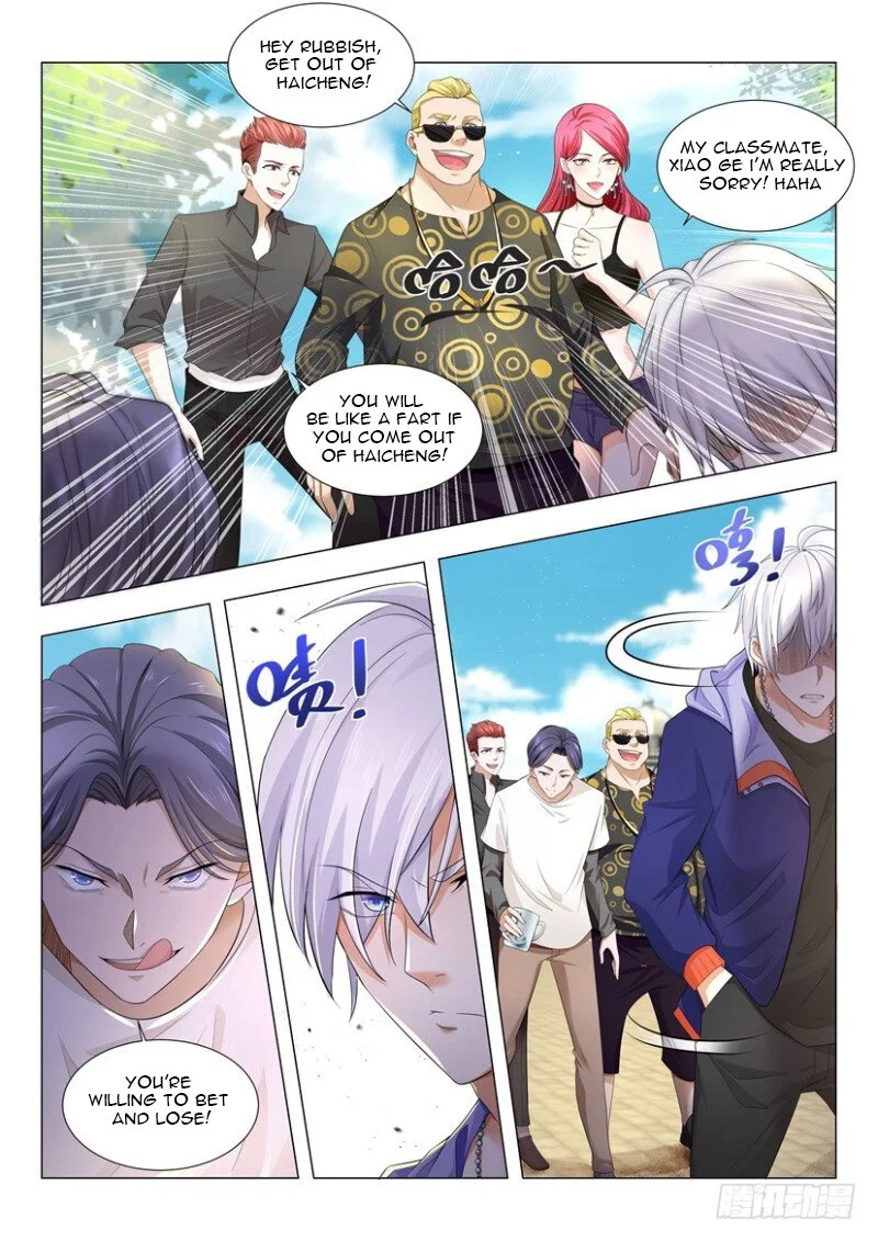 Manga page 12