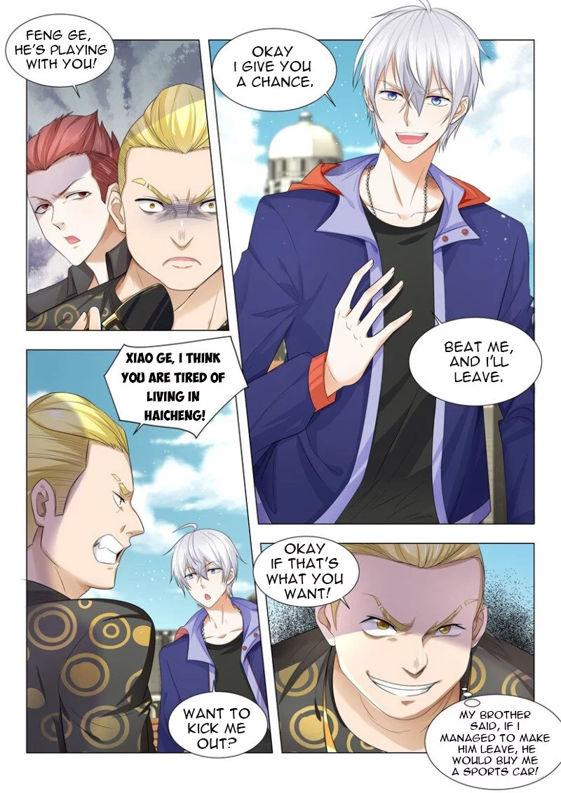 Manga page 2