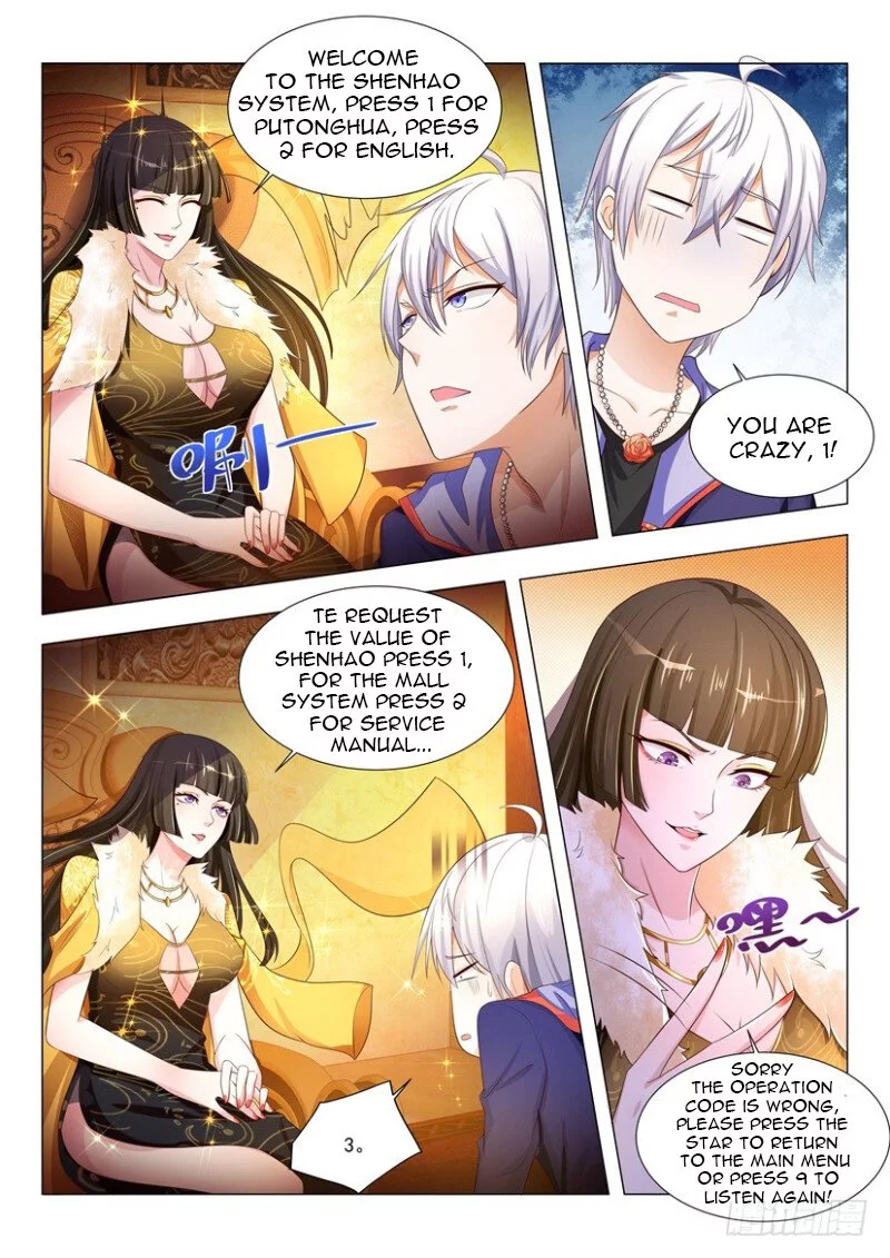 Manga page 6