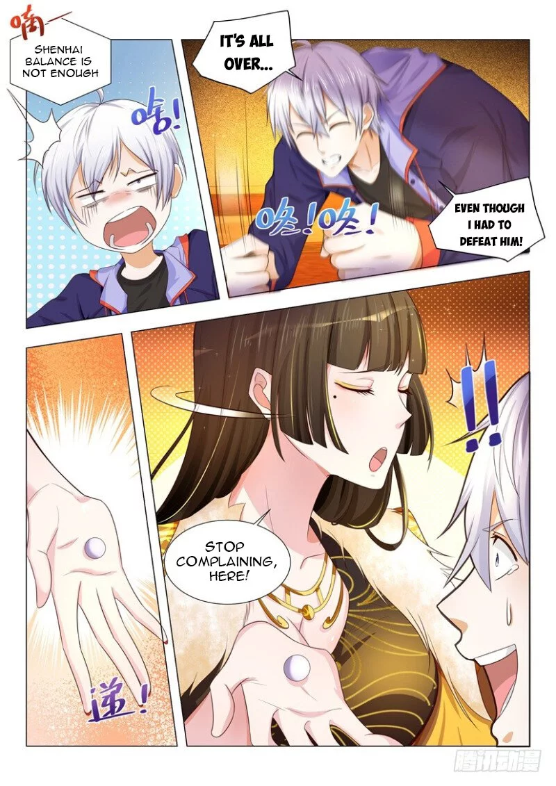 Manga page 8