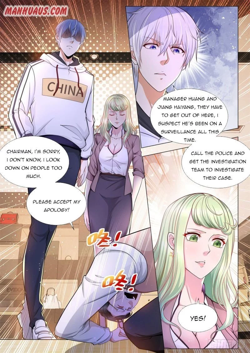 Manga page 14